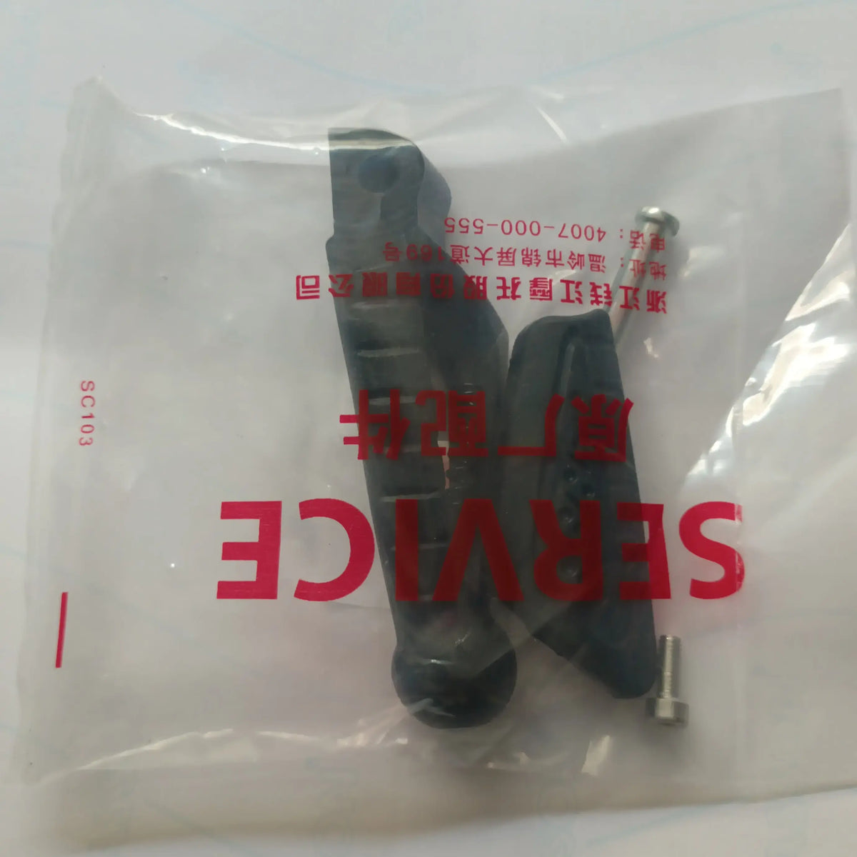 Benelli tnt 600i rear left footrest