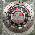 Benelli tnt 600i front disc plate