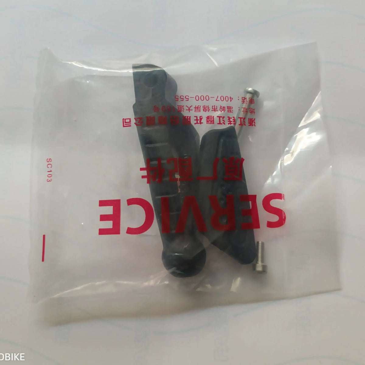 Benelli tnt 600i rear right footrest
