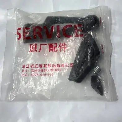 Benelli tnt 600i front left footrest assembly
